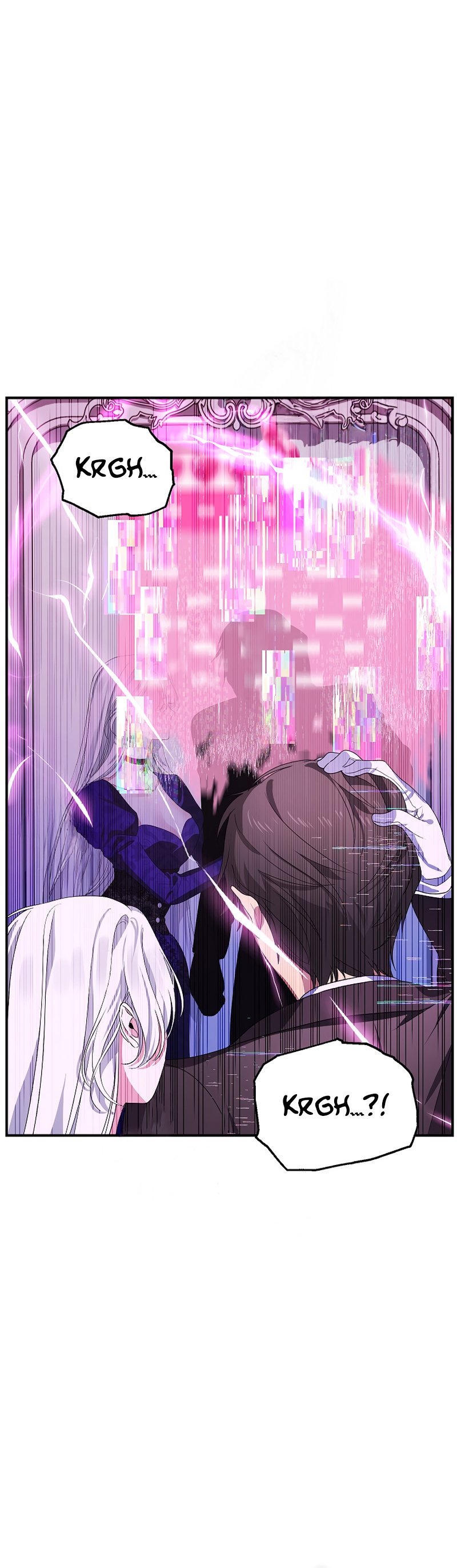 SSS-Class Suicide Hunter, Chapter 104 image 28